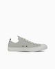 31315181 Converse All Star Tricotab OX Light Grey (Men's)
