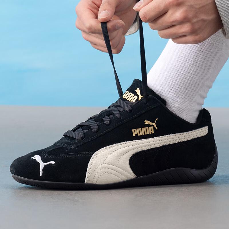 Puma Унисекс Легкие Дышащие Повседневные Кроссовки 38