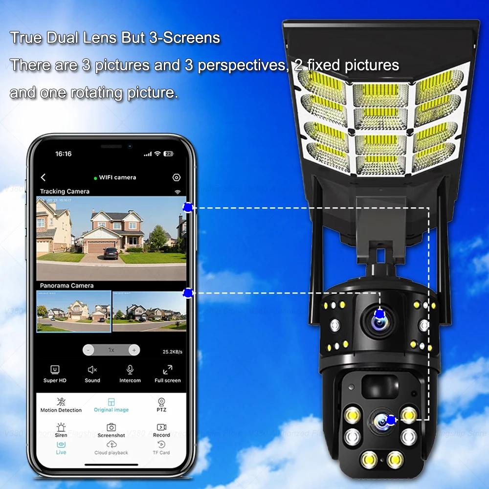2-in-1 Solar Street Light, Courtyard Lighting, Multi-purpose Security Camera & Wall Lamp, Automatic Solar Charging Surveillance