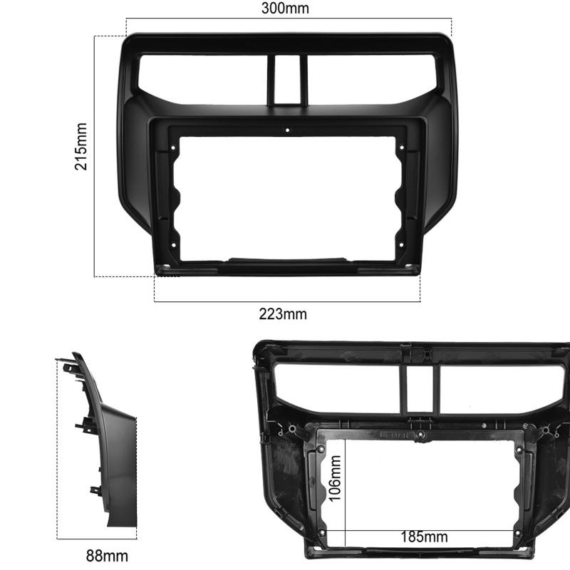 9 Inch Car Radio FIT for Toyota Rush Daihatsu Terios 2017-2020 Frame No Cable Mp5 ABS PC Plastic Fascia Dashboard Plane Frame