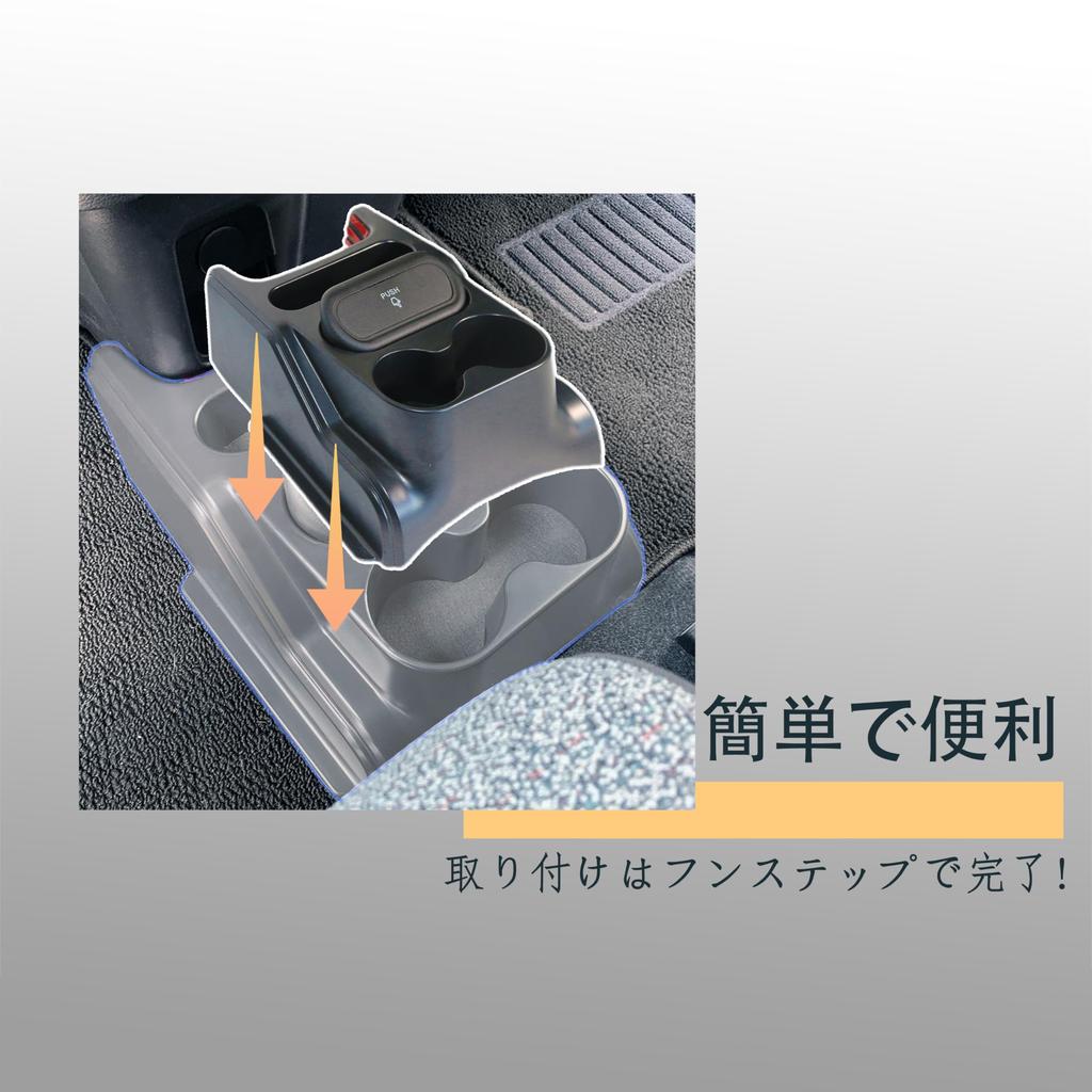 Oattun Spacia Accessory Console Box for Suzuki Custom Generation Center Console Storage Tray with Drink Small Item and Trash Can Easy Interior