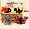 Cartoon Insect Plush Toys: Cute Butterfly, Bee, Ladybug & Spider for Fun & Education