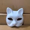 Hand-Painted DIY Venetian Cat Face Half Mask - Exquisite Children's Paper Pulp Mask