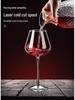 Rotating Burgundy Wine Decanter & High-Stemmed Glass Set