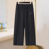Xiaofu Women's Spring Straight Leg Casual Pants