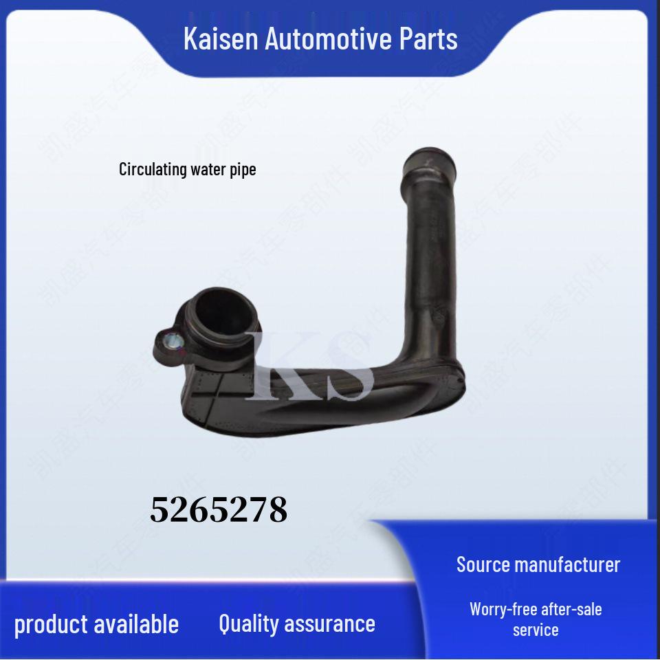 

Bypass Return Water Pipe for Cummins ISF2.8 Engine (Part 5265278F) Cummins