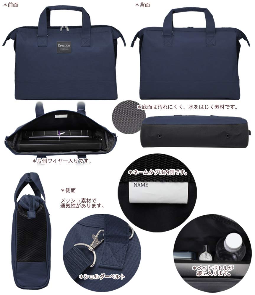 Calligraphy Set for Elementary School and Adults Thick Brush Stylish Navy with Ruled Underlay Boys, Girls, (Standard Set)
