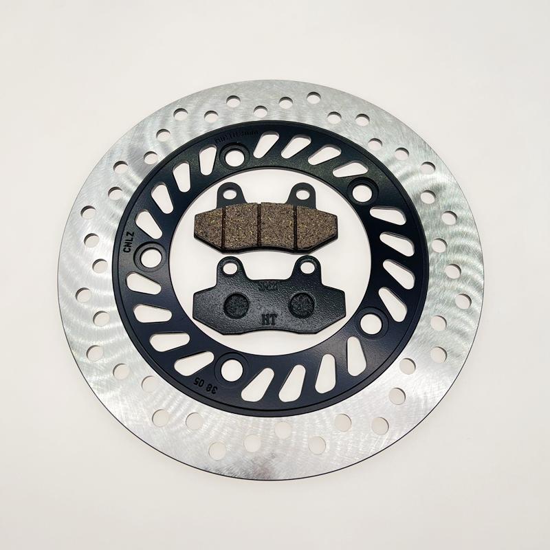 Motorcycle Accessories AFR125S Disc Brake Disc HJ125T-27A/27C Front Brake Disc ABS Version Brake Disc