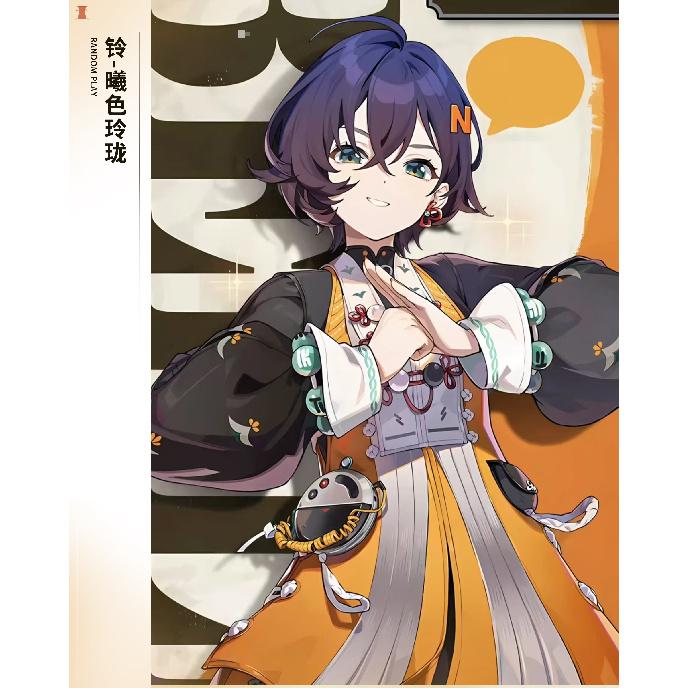 Game Zenless Zone Zero Belle Cosplay Costume Uniform Halloween Carnival Party Christmas Play Role Clothes Clothing