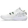 Asics Unpre ARS 2 Wide White Glacier Grey Unisex Sneakers 1063A069-100