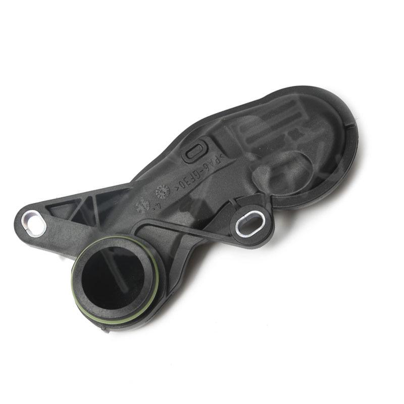 Kompatibles Motorölpumpen-Ansaugrohr für BMW F10, F11, F15, F20, F21, F34, G11 - Teil 11418513665