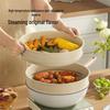 COOKER KING Universal Stainless Steel Steamer Basket