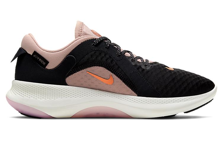 Nike Joyride Dual Run 2 'Black Metallic Copper' Women's CT0311-004