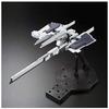 MG 1/100 G-Parts [Full Dodo] Model Kit (Hobby Online Shop Limited) White One Size