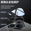 Applicable To Huawei Pura90Pro Mobile Phone Case Aluminum Alloy Heat Dissipation Magnetic Suction Pura70 with Lens Film Anti-drop Protection