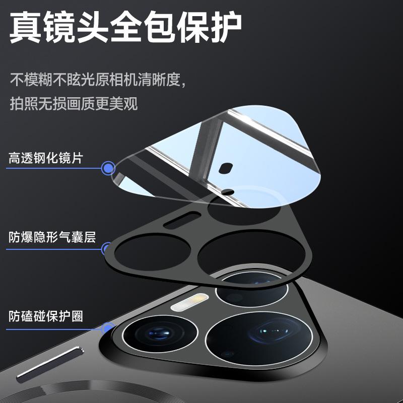 Applicable To Huawei Pura90Pro Mobile Phone Case Aluminum Alloy Heat Dissipation Magnetic Suction Pura70 with Lens Film Anti-drop Protection