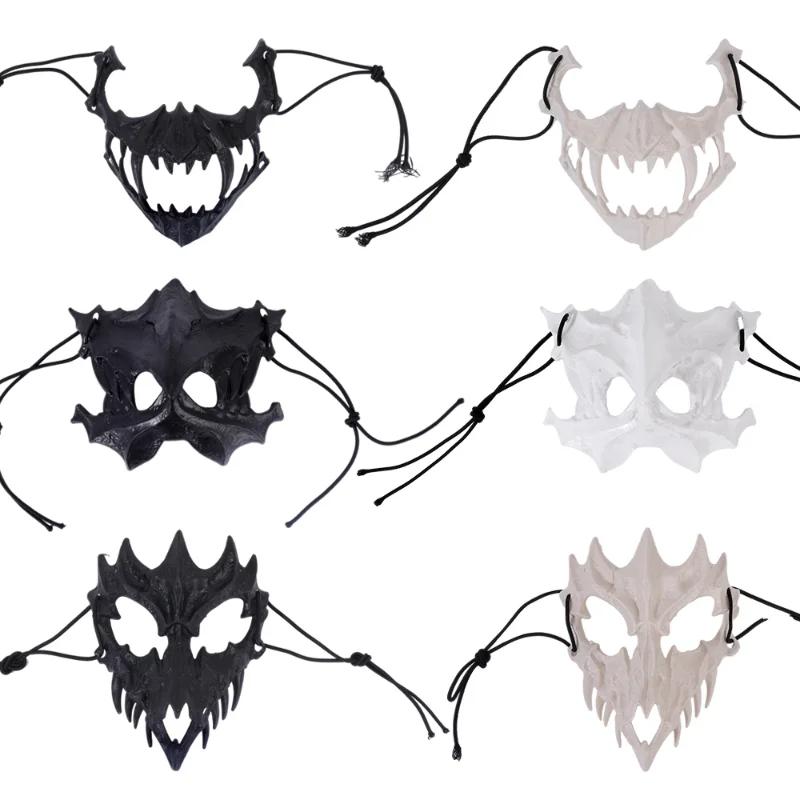 Top Quality Skull Party Mask Anime Dragon God Skeleton Half Face Masks Bone Skull Animals Mask Cosplay Dance Prom Costume Props