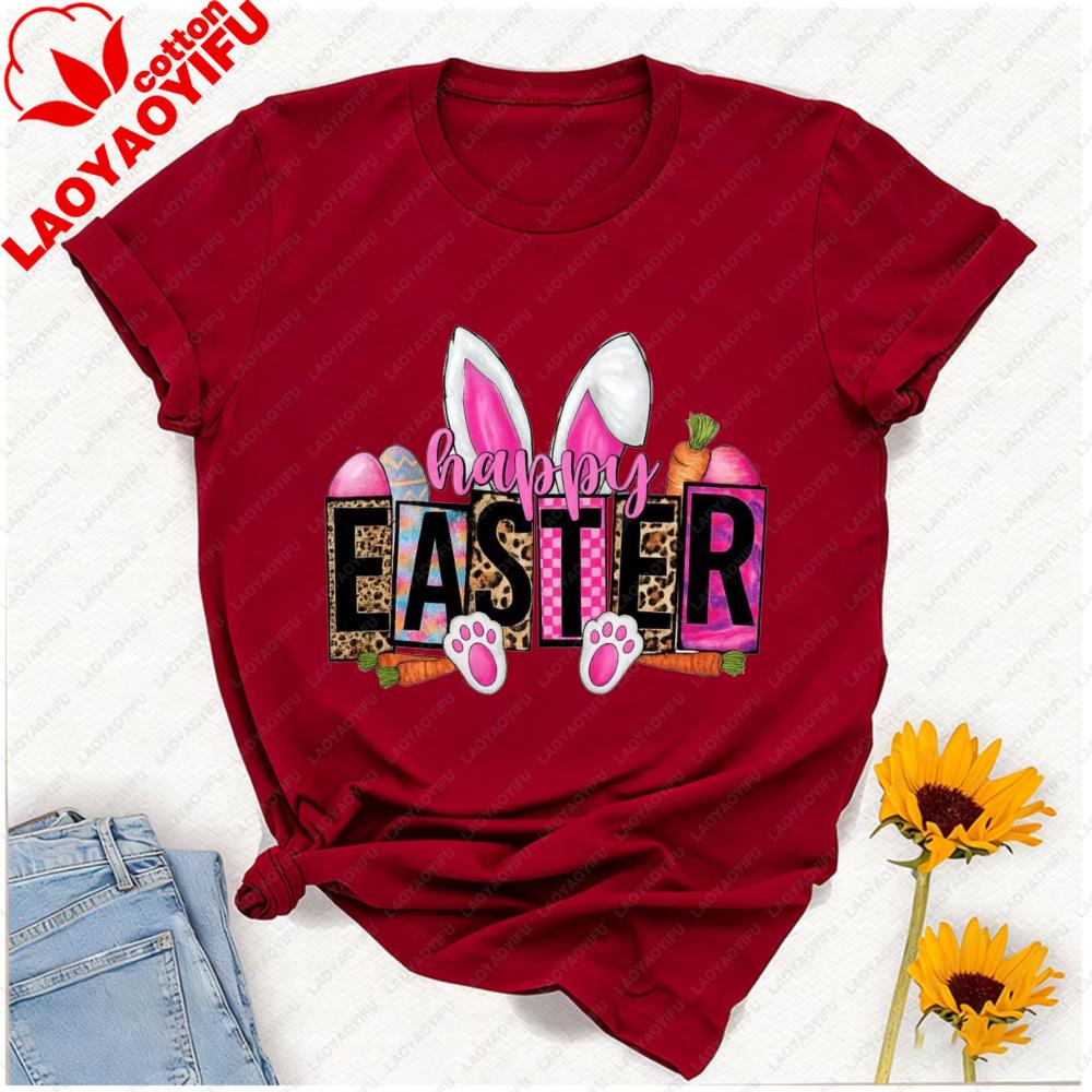 Pastel Happy Easter Tshirt Leopard Tie Dye Lettering With Bunny Ears Paws Carrots Graphic Breathable Cotton Casual Streetwear