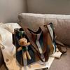 Large Capacity Striped Shoulder Bag Fashion Casual Handbag Stylish Tote Messenger Bag.
