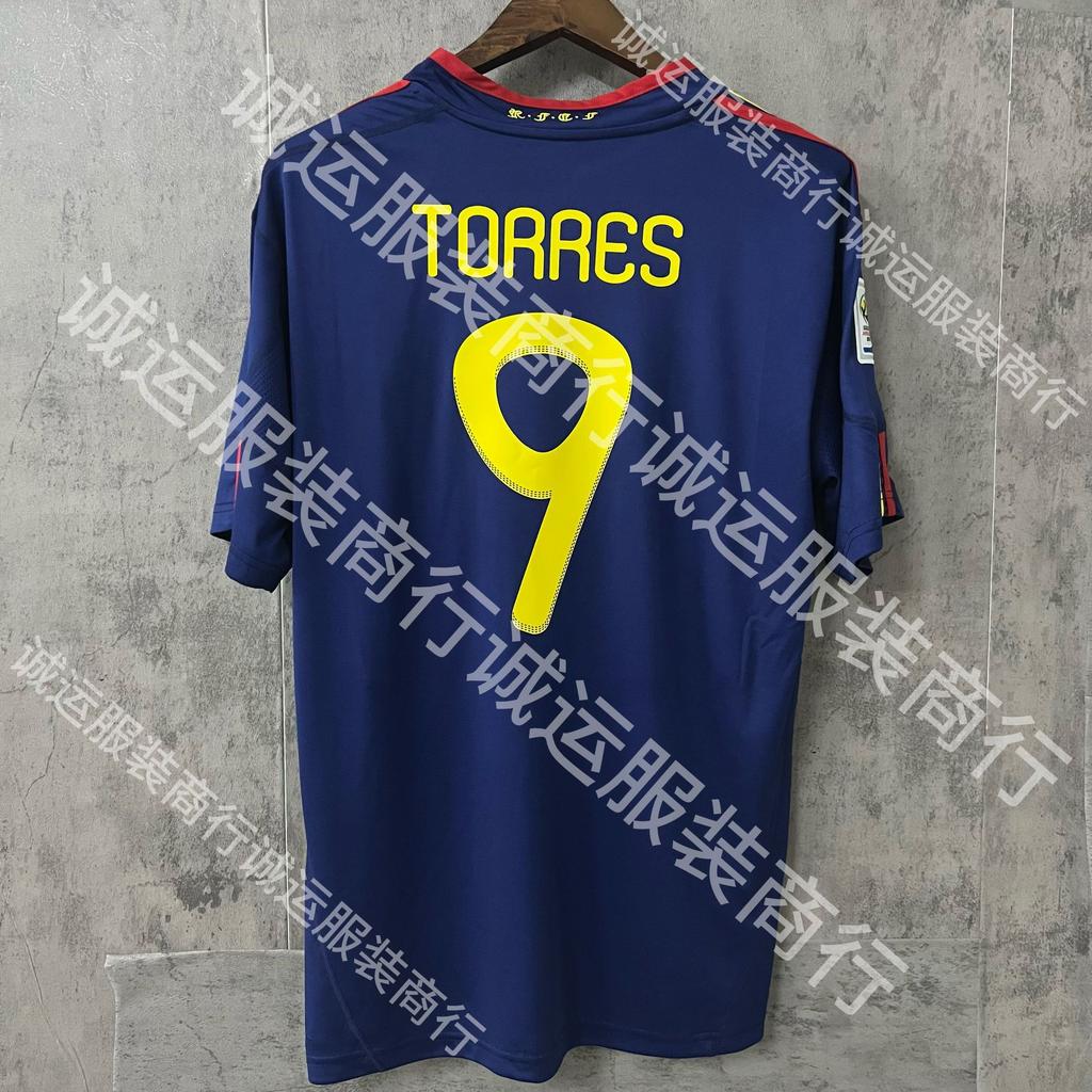 Vintage Brazilian Real Madrid Barcelona Juventus jersey