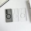Magnetic Phone Case Frosted Translucent for Samsung Galaxy Z Fold 7 6 5 4 with Wireless Charge and Hinge Protection Cover