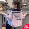 Girls Kids Fleece Lined Reversible Hooded Outdoor Jacket Hiking Casual Coat