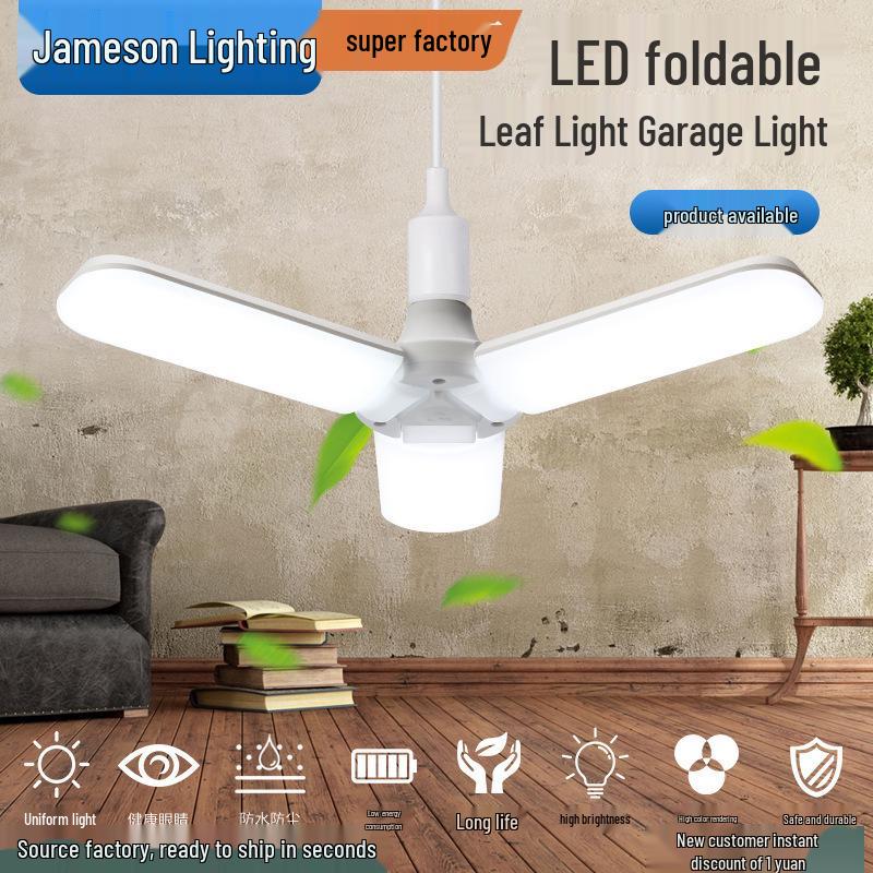 High-Brightness E27 LED Football Light with Solar Charging and Foldable Design