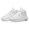 Nike Air More Uptempo White Midnight Navy GS Sneakers DH9719-100