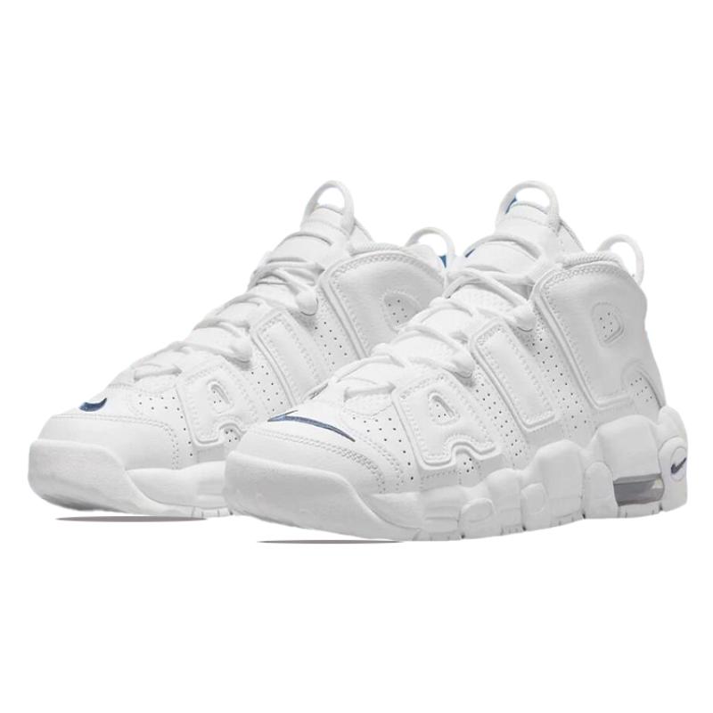 Nike Air More Uptempo White Midnight Navy GS Sneakers DH9719-100