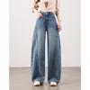 TERRE BLEUE Damen High-Waist Lockere Wide-Leg Jeans