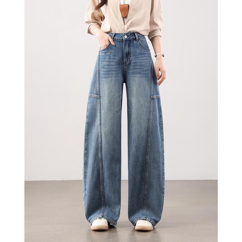 TERRE BLEUE Damen High-Waist Lockere Wide-Leg Jeans