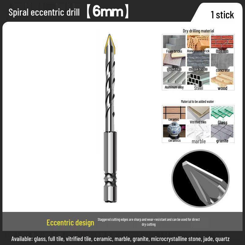 Carbide Eccentric Drill Bit for Electric Drills - Ideal for Round Hole Drilling in Concrete, Brick, and Porcelain Tiles.