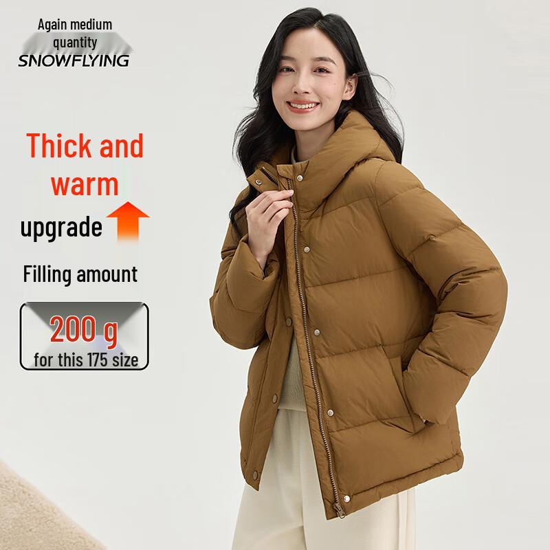 

Xue Zhong Fei Women s Hooded Duck Down Jacket L