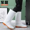 Tall tube white rain shoes kitchen long tube yellow rubber shoes black non-slip Oxford bottom water boots camouflage mason men's water boots