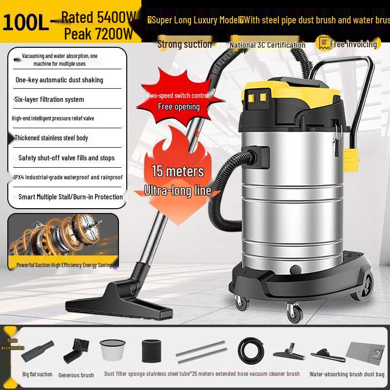 High-Power Industrial Carpet Vacuum Cleaner with Strong Suction and Water Capacity