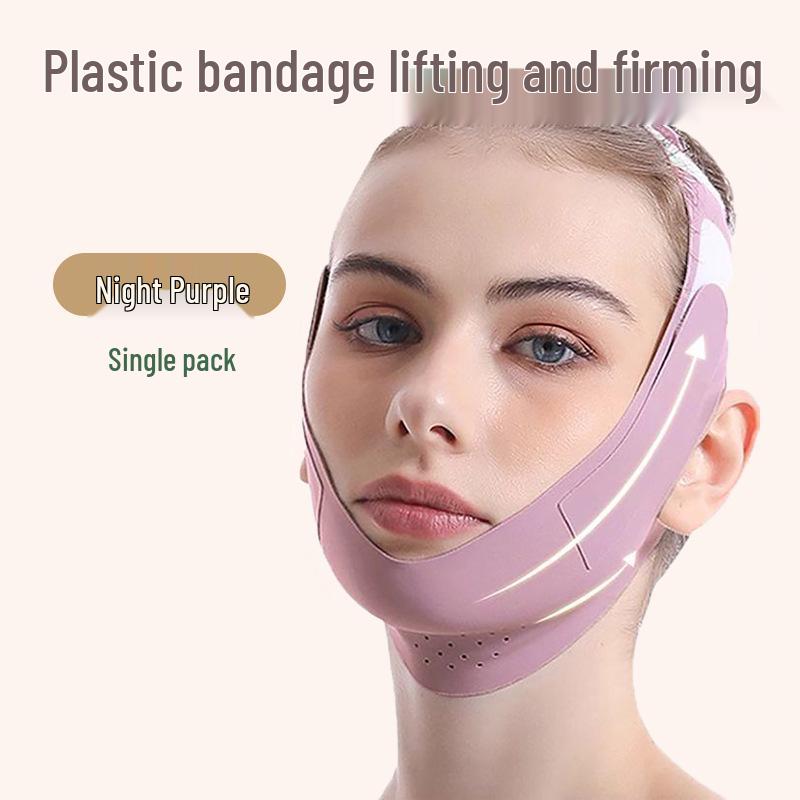 Maschera da Notte Lifting Viso: Benda rassodante per doppio mento, rilassamento facciale e rughe nasolabiali
