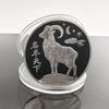 1pcs  Year Of The Goat Souvenir Coins 2027 Zodiac Goat Collectible Coins New Year Gift Goat Metal Crafts Art Display Decor