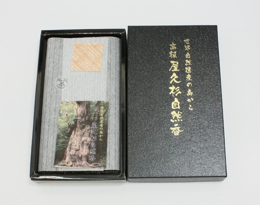 Yakusugi Natural Incense (Black) - Low Smoke Incense with Gold Leaf - From a World Heritage Island - Incense Sticks, Offerings, Gifts, World Heritage