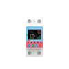 Smart Electric Gate Switch with Overload Protection - Household Circuit Breaker