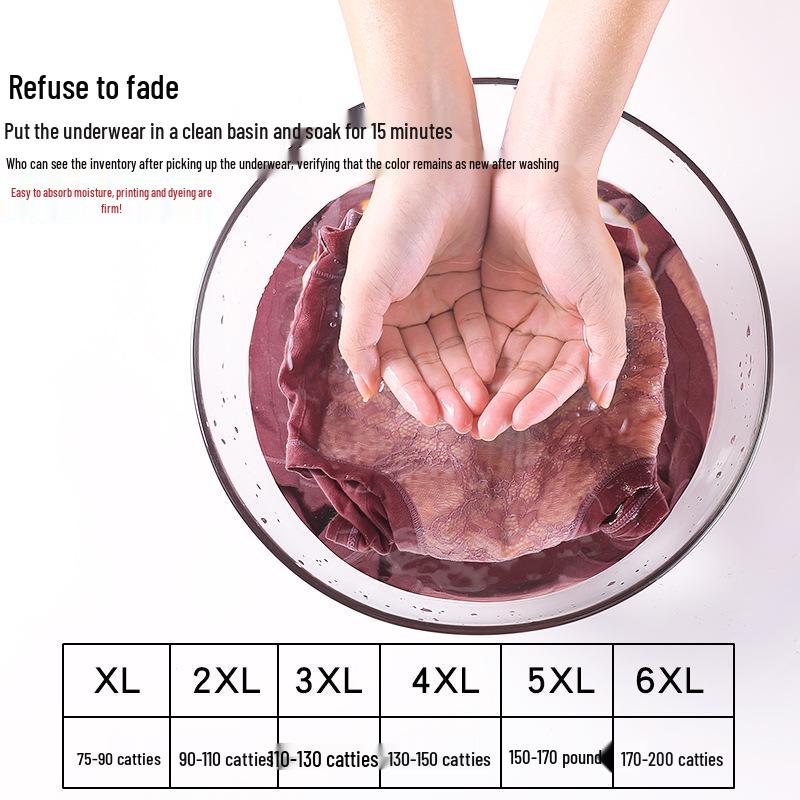 Middle-Aged Women's High Waist Pure Cotton Plus Size Briefs