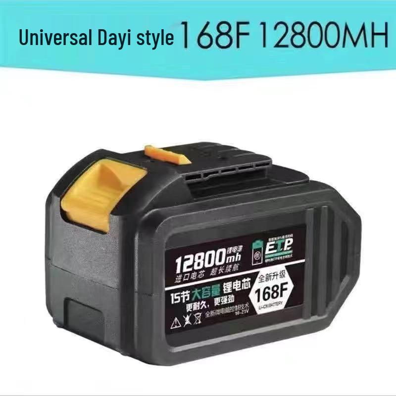 Universal 48V-88V Electric Wrench and Angle Grinder Set with Lithium Battery