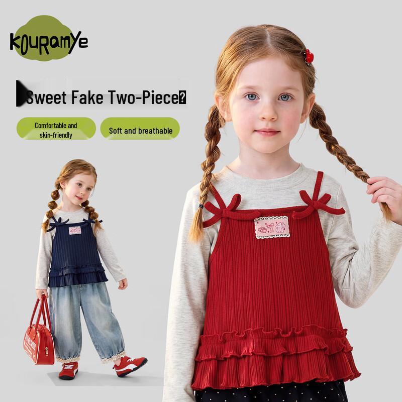 

Girl s Ruffle Trim Fake Two-Piece Short Sleeve T-Shirt 120