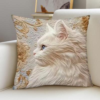 Pillowcase Golden Lion Cat Print Soft Breathable Pillow Cover Invisible Zipper Decorative Throw Cushion