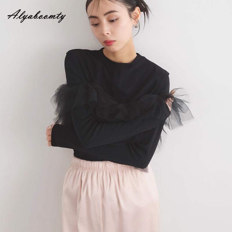 Korean Ulzzang Spring Autumn Women Streetwear Top O Neck White Gray Black Ruffles Patchwork T-Shirt Stylish Feminine Ladies' Tee