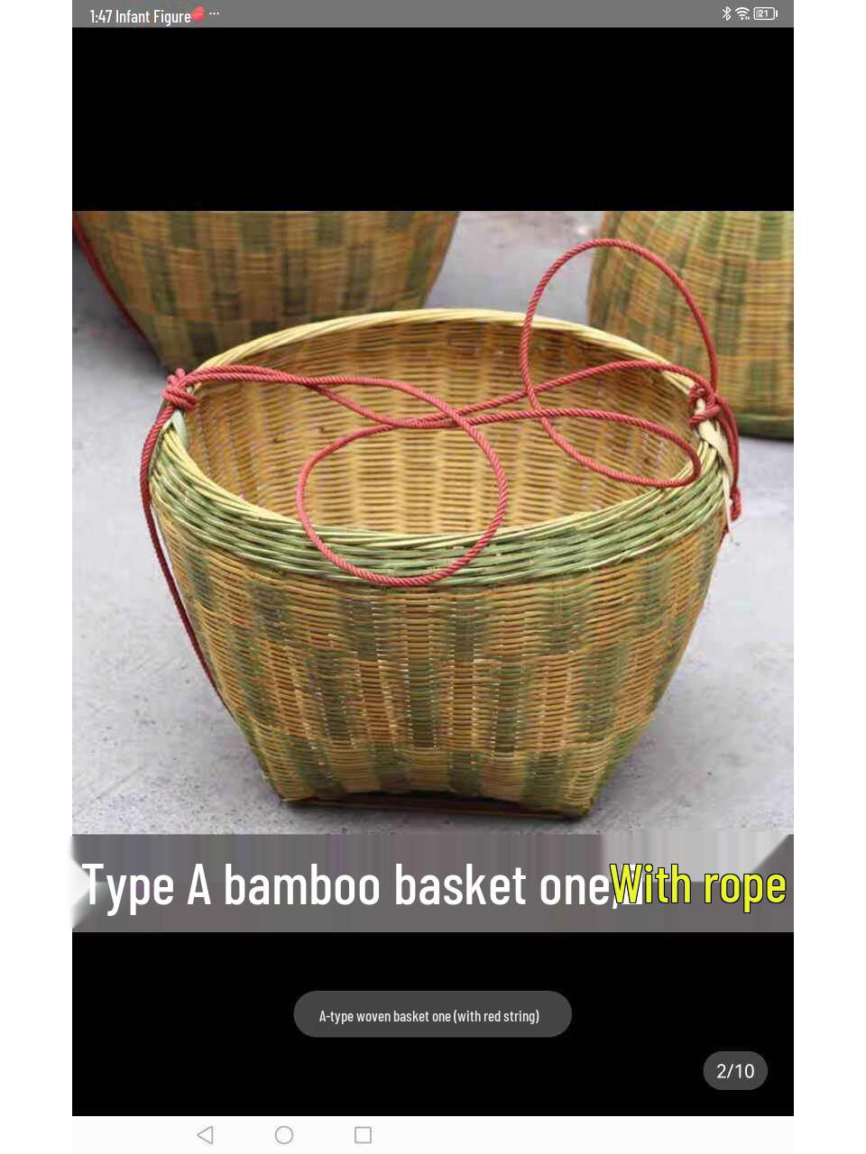 Bamboo Woven Multi-Purpose Basket for Fruits, Vegetables, Grains, Tea, and Rice