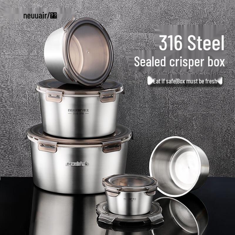 Newair 316 Stainless Steel Food Grade Airtight Storage Container