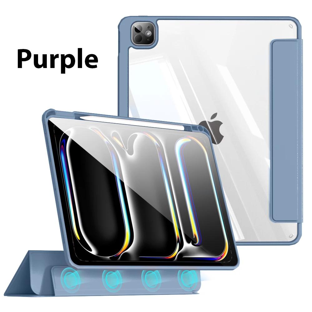 

Магнитный чехол для iPad Pro 11 12,9 13 M2 M4 2024 10-го поколения 10,9 Funda для iPad Air 6 5 4 7-го 8-го 9-го 10,2 Защитный чехол 7th 8th 9th фиолетовый