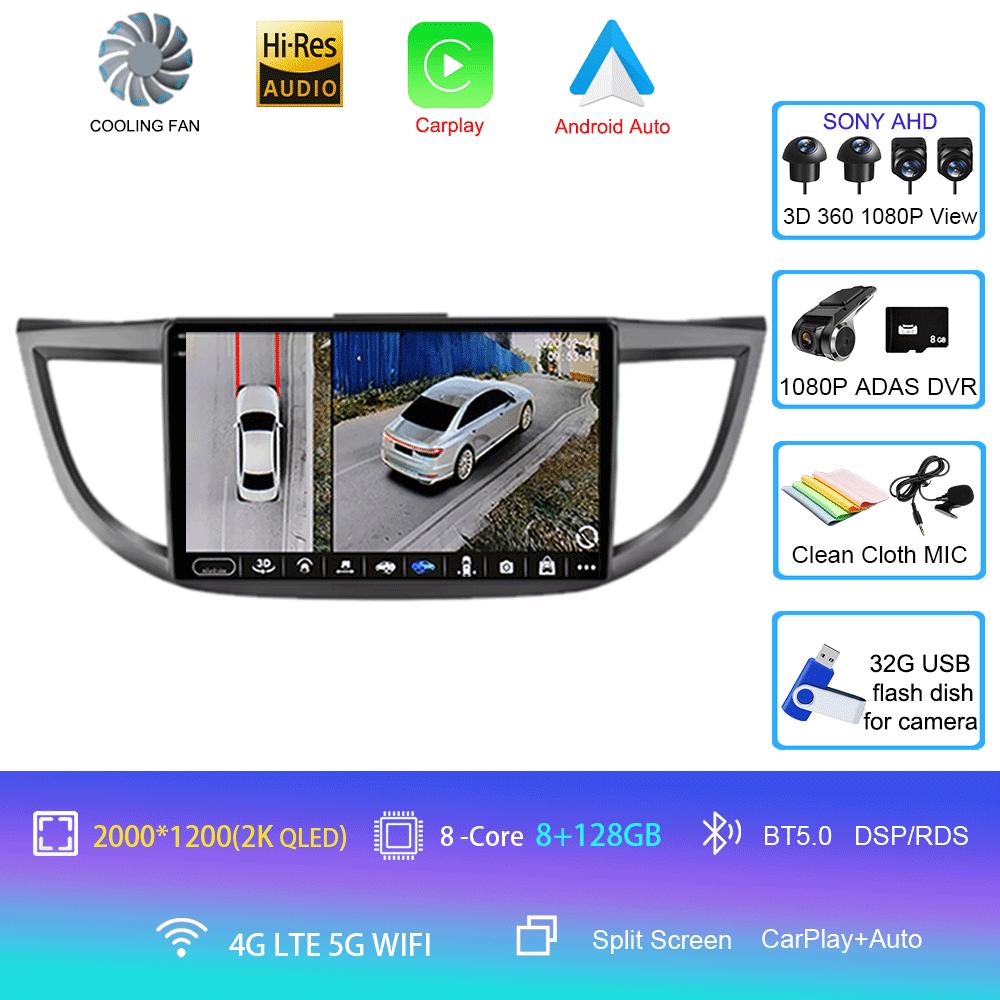 For Honda CRV CR-V 2011 2012 2013 2014 2015 2016 Carplay Android 14 Radio Mobil Multimedia Video Player Navigasi GPS 2din Screen