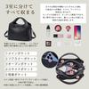 Premium Genuine Leather Shoulder Bag with 3 Large Easy to or Popular for Commuting [imeetu] Women's 3-Way Handbag, Compartments, Capacity, Use,