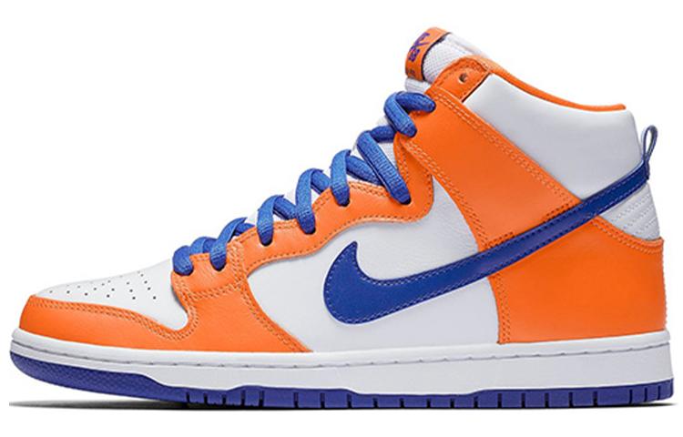 Danny Supa X Nike SB Dunk High Danny Supa AH0471-841